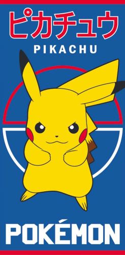 Detská osuška Pokémon Pikachu Bleskový Útok